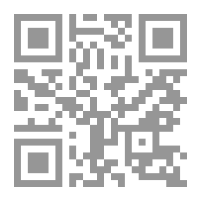 Qr Code Rassegnazione: Romanzo