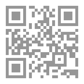 Qr Code ترانسيرفينغ الواقع - التفاحات تسقط إلى السماء