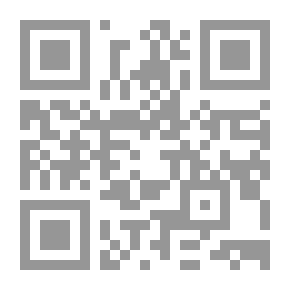 Qr Code Approximation Refinement