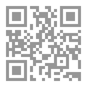 Qr Code Tribe And Tribal Structures