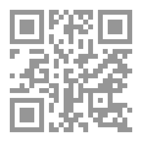 Qr Code إلى جنوب الشمال بلاد السويد