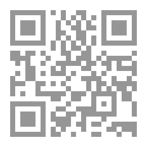 Qr Code Gutta-Percha Willie The Working Genius