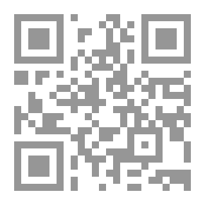 Qr Code الجليد المستعر