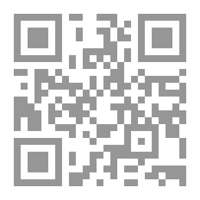 Qr Code الاقتصاد الصف السادس