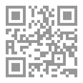 Qr Code مغامرة العقل الأولى دراسة في الأسطورة سوريا أرض الرافدين لـ فراس السواح