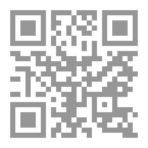 Qr Code فوق العباب