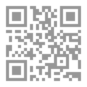 Qr Code أبق مخك حياً