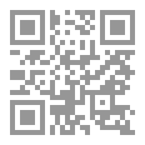Qr Code My Lady of Doubt
