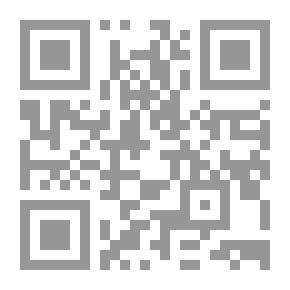 Qr Code History Of The Bekaa Valley And Hollow Syria