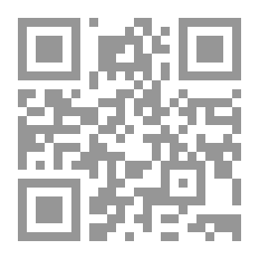 Qr Code البيض