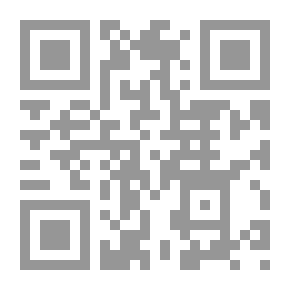 Qr Code آكاويل
