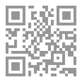 Qr Code الأسهم وأحكامها في الفقه الإسلامي