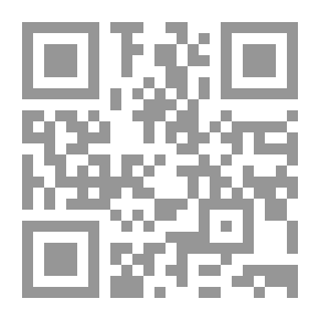 Qr Code Monetary - Economic And Financial Policy... And Its Impact On Economic Development