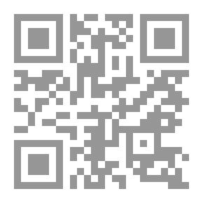 Qr Code قصة مربع