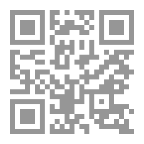 Qr Code الحرب البلغارية الصربية 1885