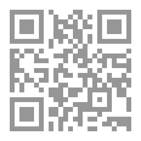 Qr Code The Noble Days Of Aisha