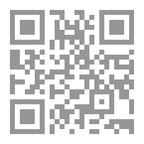 Qr Code ادارة الوقف الخيري