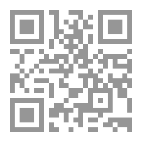 Qr Code مبادئ الإحصاء مع إستخدام الحزمة الإحصائية الجاهزة