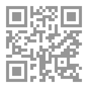 Qr Code تلك رؤياي وأنا الشاهد الوحيد