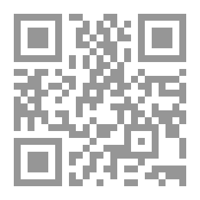 Qr Code قانون الإدارة المحلية ومذكرته الإيضاحية ولائحته التنفيذية