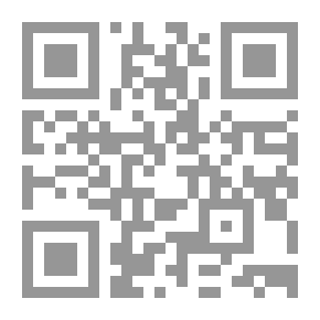 Qr Code Double Sin