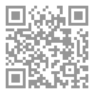 Qr Code جميلتي نيرمين