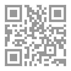 Qr Code معجم المصطلحات و التراكيب و الأمثال المتداولة