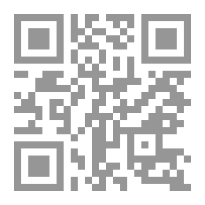 Qr Code قطار يسبح فى الهواء