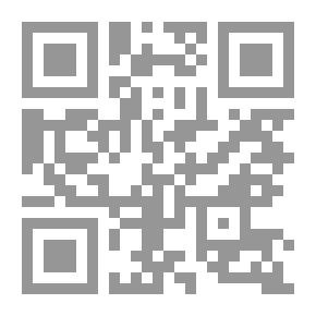 Qr Code بعض الملامح التنمية العمرانية في محافظة المجمعة (السعودية) ع؛ 31