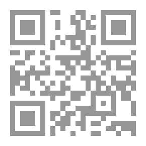 Qr Code رُبَّما