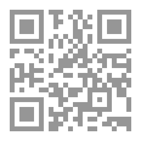 Qr Code بترا