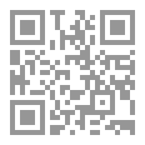 Qr Code عبد الله بن الزبير رضي الله عنهما وأسرته