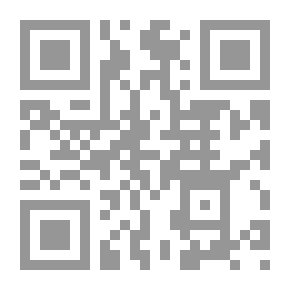 Qr Code رسائل إلی شهید