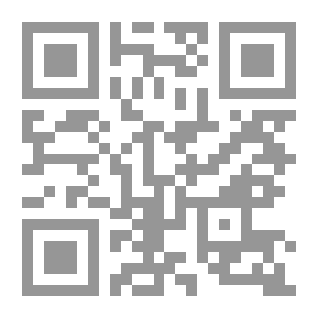 Qr Code Geschichte der technischen künste