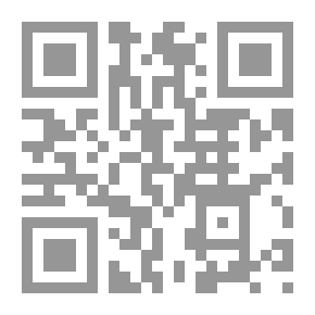 Qr Code فتاوای علمای حرمین