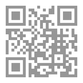 Qr Code كسر الحدود نوال السعداوي