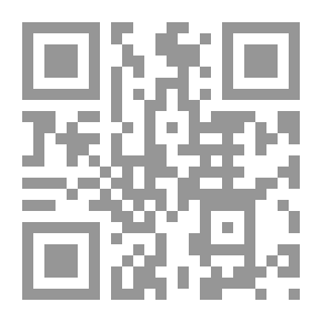Qr Code المذكر