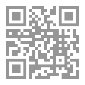 Qr Code أحكام الصيام 1