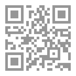 Qr Code قمر