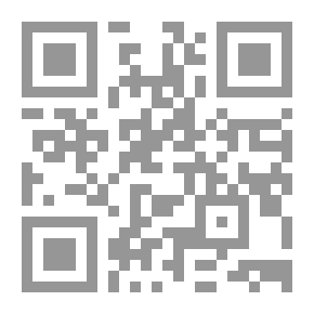 Qr Code مجموعتي لماذا كيف: الطبيعة (للإجابة عن أسئلة الأولاد)