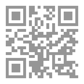 Qr Code العدنانيون (محمد رسول الله والذين معه #4)