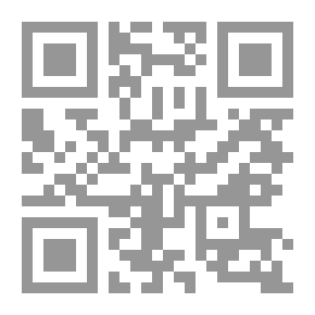 Qr Code البالون