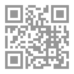 Qr Code Interpretation Of The Cosmic Verses In The Noble Qur’an `Part IV`