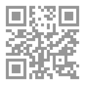 Qr Code أليس وبياتريس