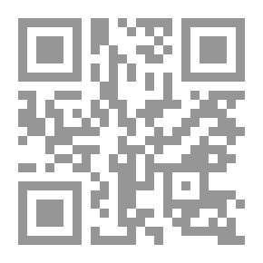Qr Code أحكام طواف الوداع