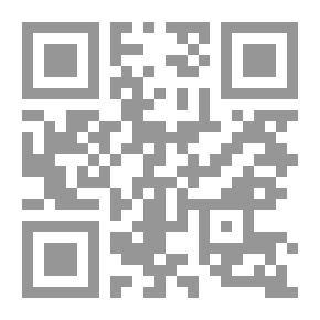Qr Code English Essays : From A French Pen