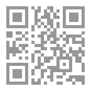 Qr Code صحيح سنن الترمذي باختصار السند (الجزء الأول)