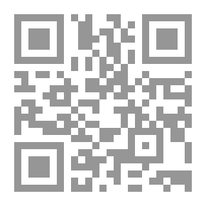 Qr Code مشاهد قرآنية