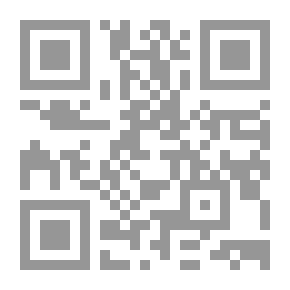 Qr Code التطرف مهنة الإنسان الأولى