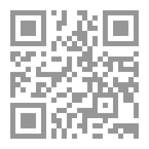 Qr Code فكرة التاريخ عند العرب - من الكتاب إلى المقدّمة